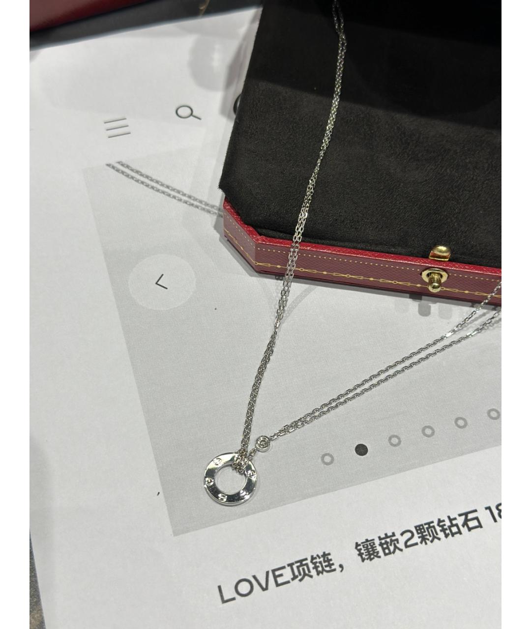 CARTIER Серебряная подвеска из белого золота, фото 3