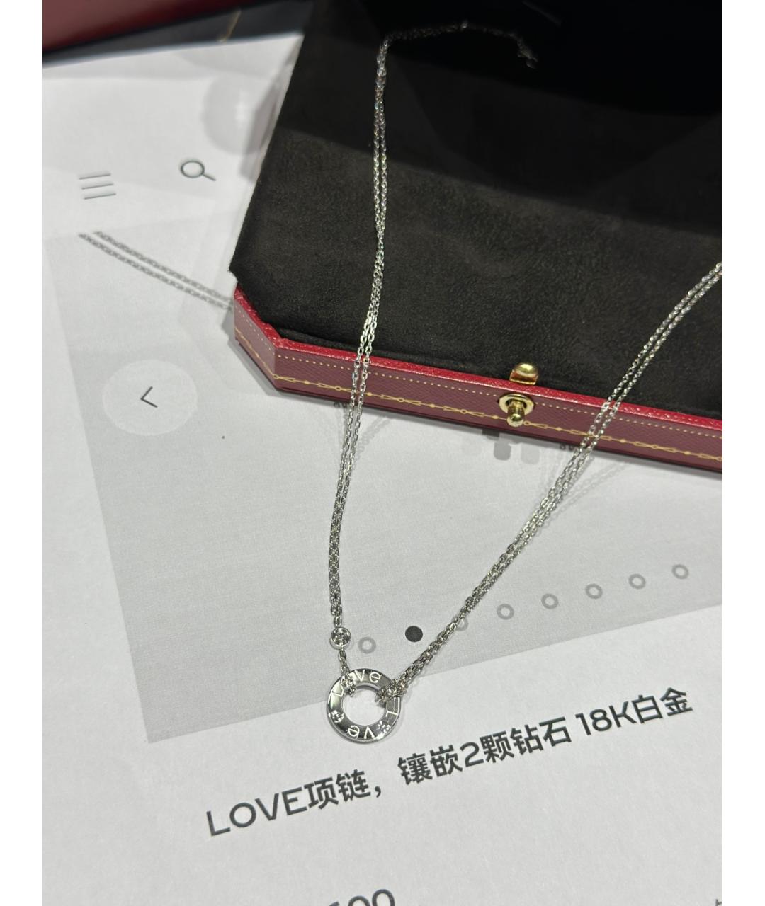 CARTIER Серебряная подвеска из белого золота, фото 7