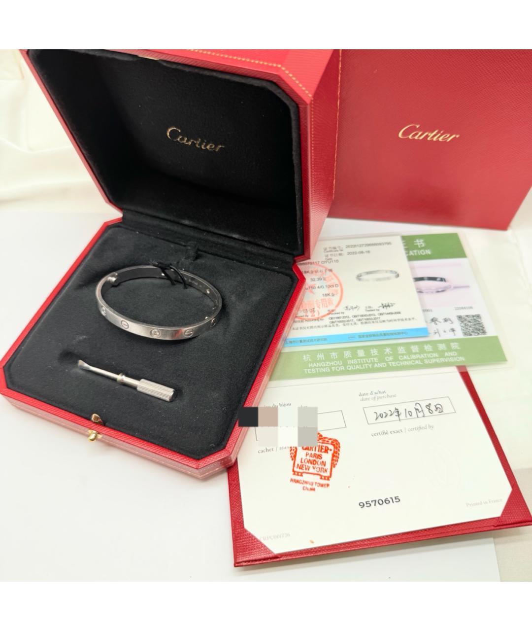 CARTIER Серебряный браслет из белого золота, фото 2