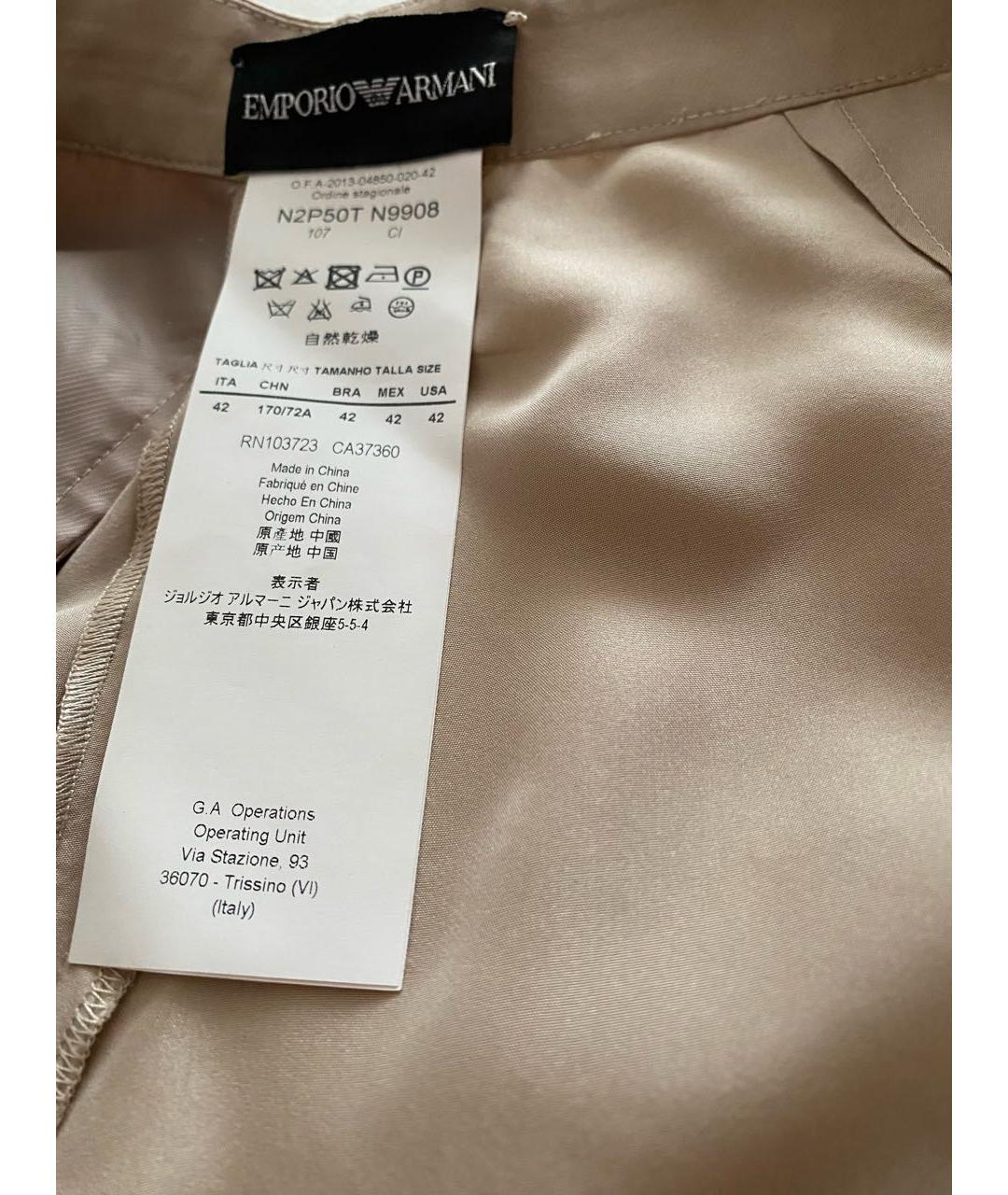 EMPORIO ARMANI Шелковые брюки широкие, фото 4