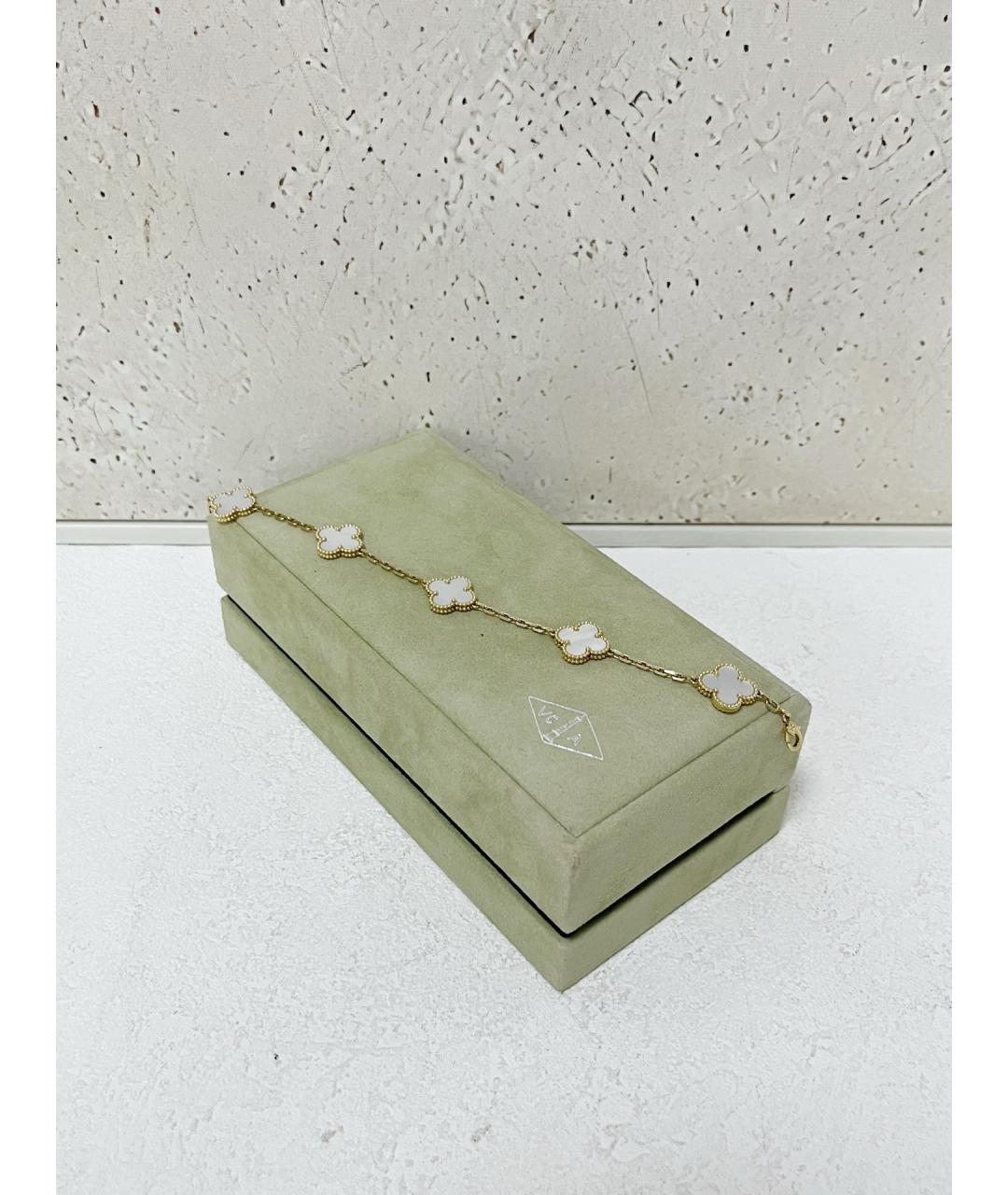 VAN CLEEF & ARPELS Золотой браслет из розового золота, фото 3