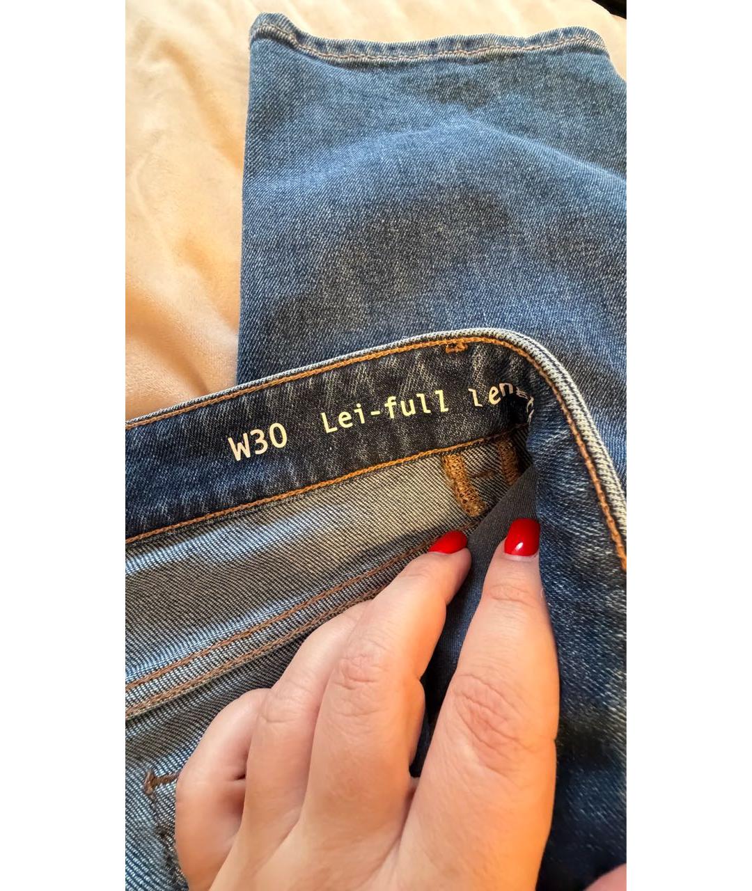 MAX MARA Голубые хлопко-эластановые прямые джинсы, фото 4