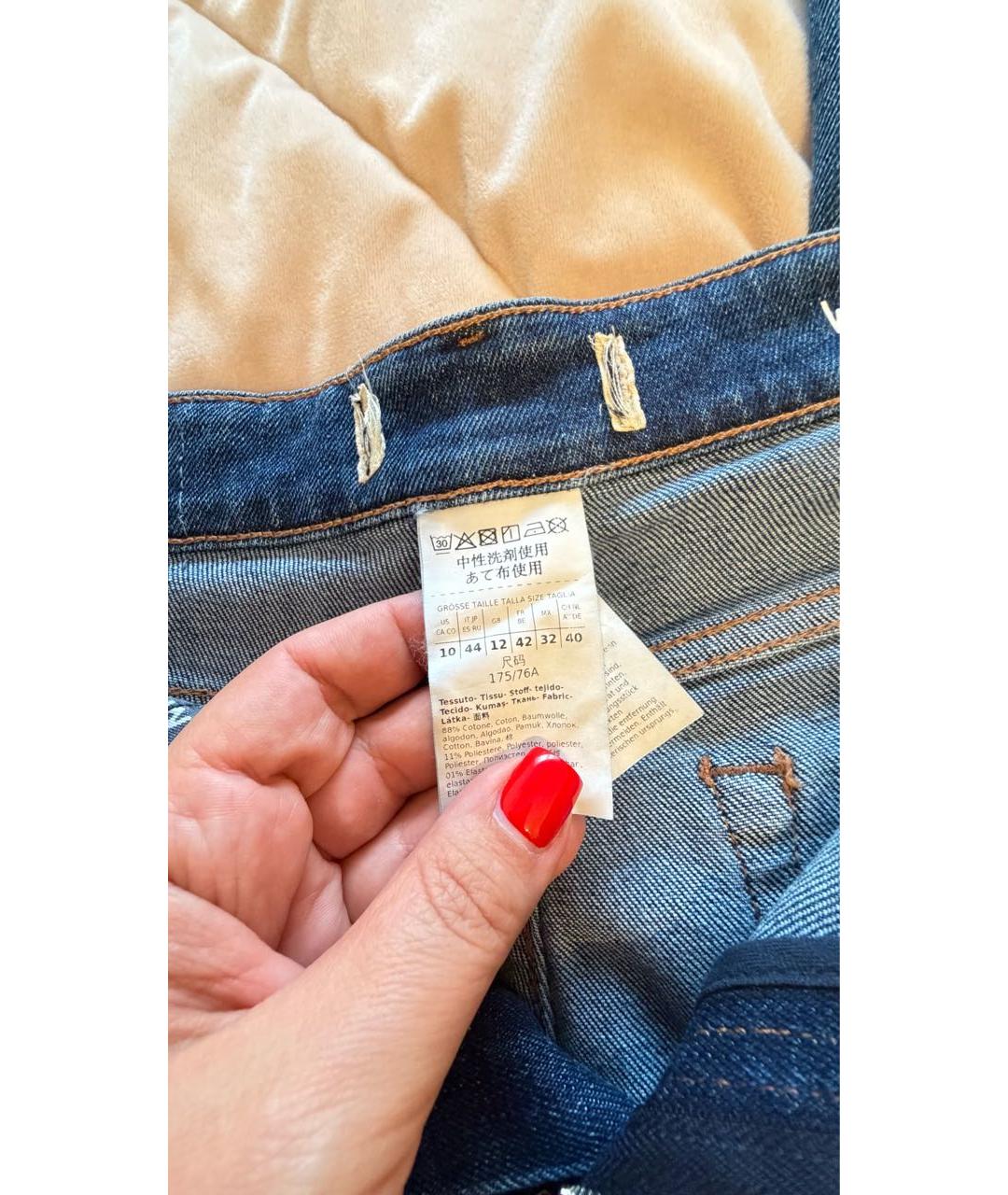 MAX MARA Голубые хлопко-эластановые прямые джинсы, фото 3
