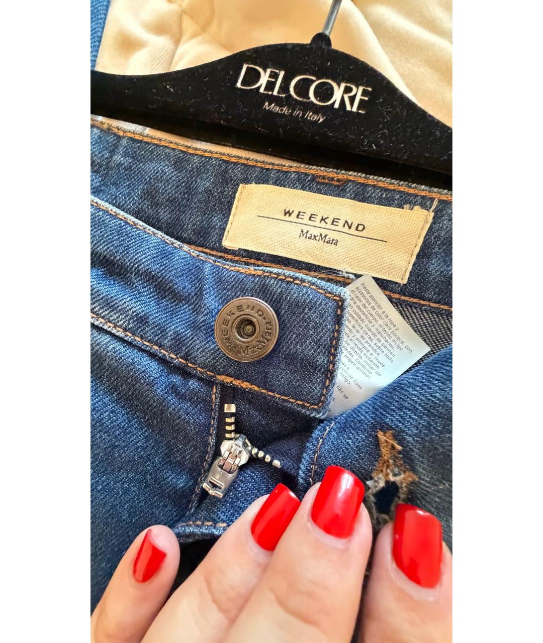 WEEKEND MAX MARA Темно-синие хлопко-эластановые джинсы клеш, фото 3