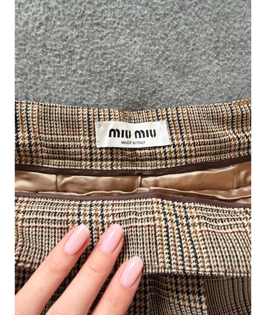 MIU MIU Бежевая шерстяная юбка мини, фото 4