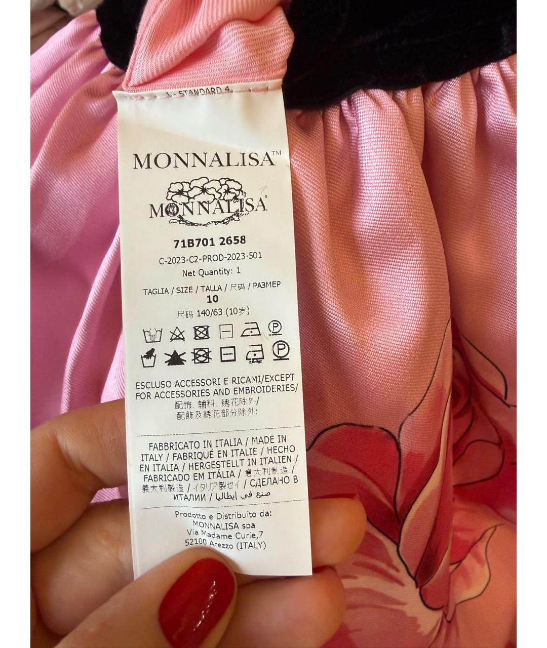 MONNALISA Розовая вискозная юбка, фото 5