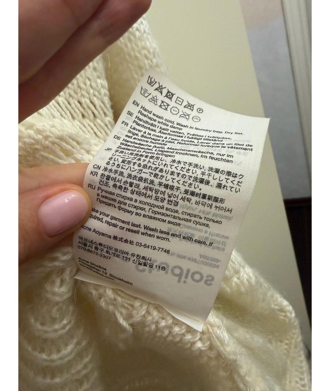 ACNE STUDIOS Белый хлопковый джемпер / свитер, фото 4