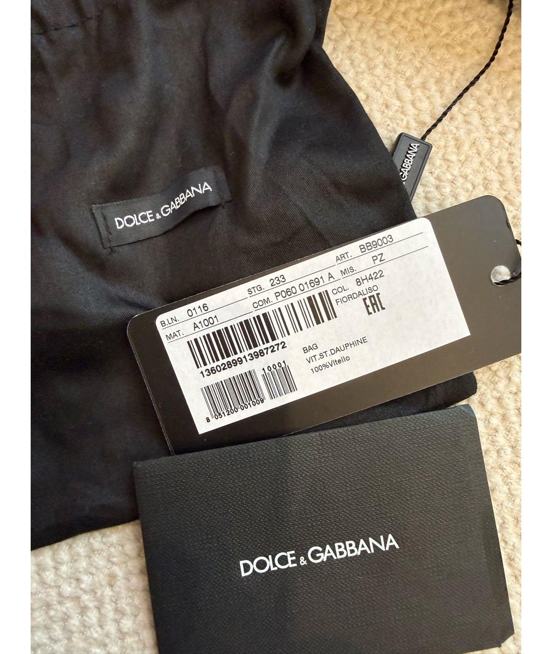 DOLCE&GABBANA Голубая кожаная сумка с короткими ручками, фото 5