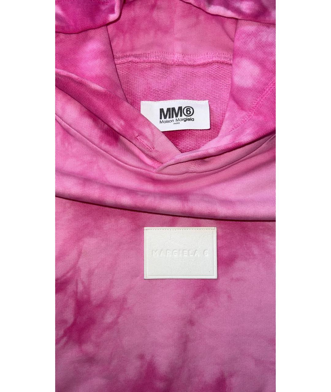 MM6 MAISON MARGIELA Фуксия хлопковый костюм с брюками, фото 4