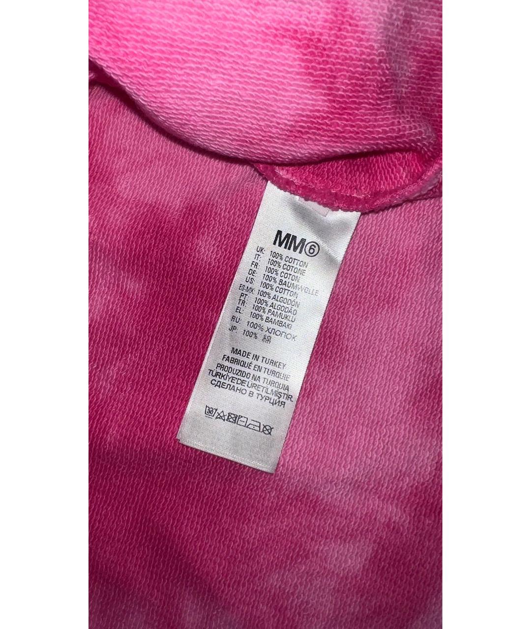 MM6 MAISON MARGIELA Фуксия хлопковый костюм с брюками, фото 5