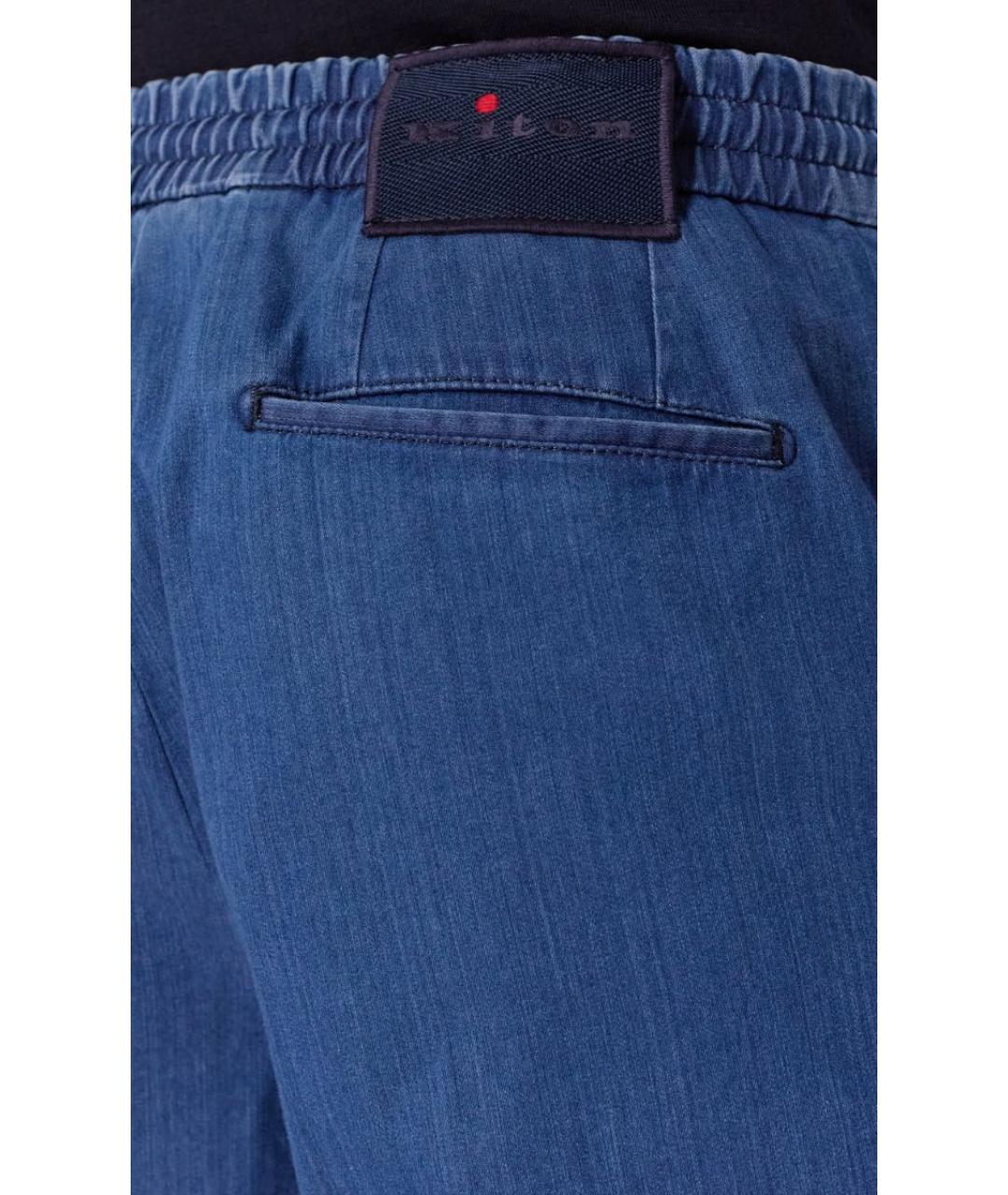 KITON Синие хлопко-эластановые повседневные брюки, фото 5
