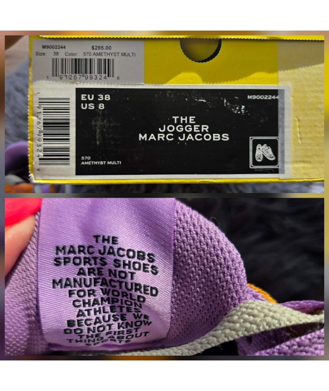 MARC JACOBS Фиолетовые замшевые кроссовки, фото 5