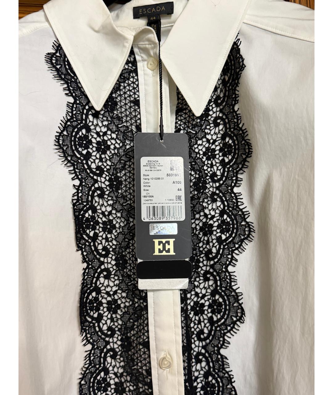 ESCADA Мульти хлопко-эластановый костюм с брюками, фото 4