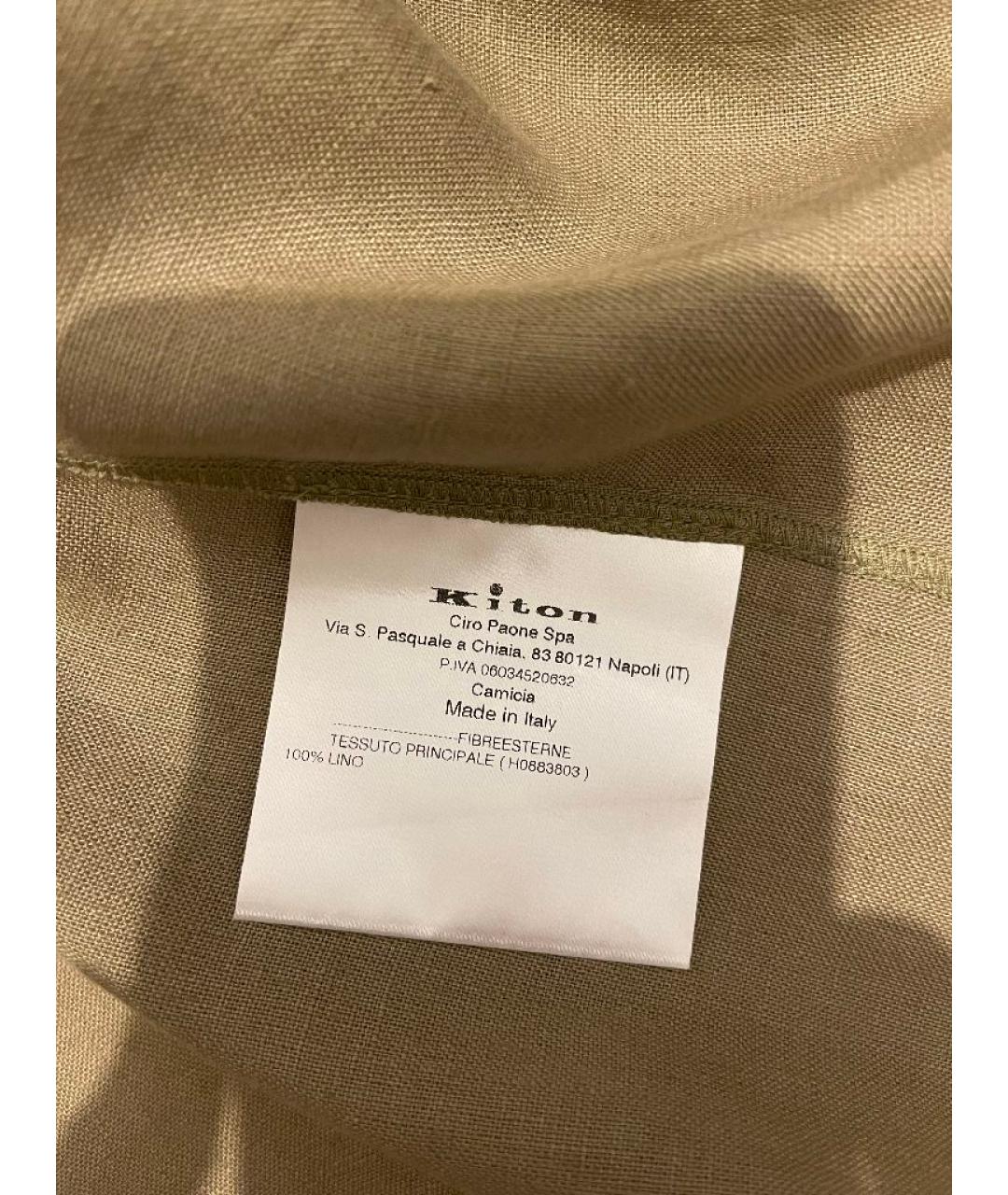 KITON Коричневая льняная кэжуал рубашка, фото 4
