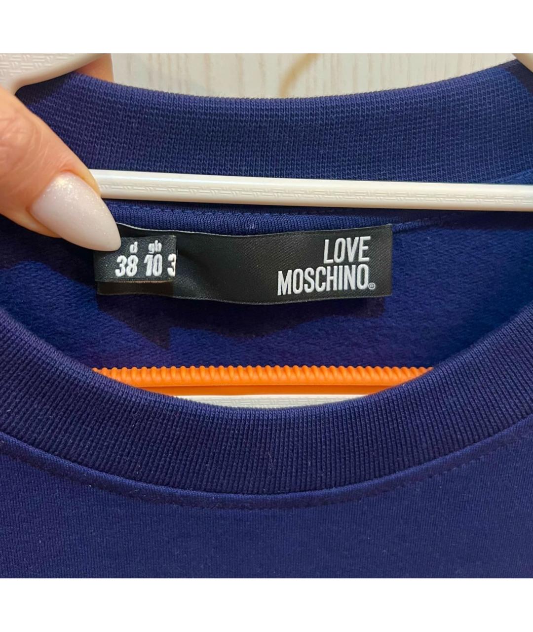 LOVE MOSCHINO Синее хлопко-эластановое повседневное платье, фото 6
