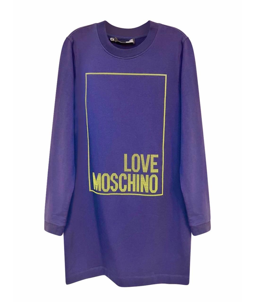 LOVE MOSCHINO Синее хлопко-эластановое повседневное платье, фото 1