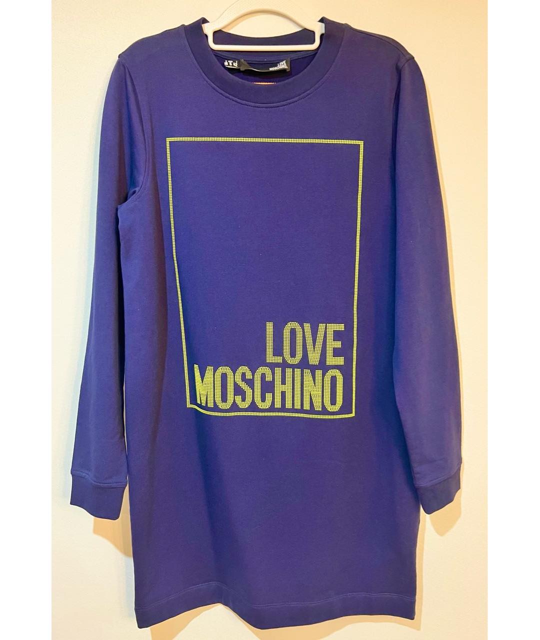 LOVE MOSCHINO Синее хлопко-эластановое повседневное платье, фото 8