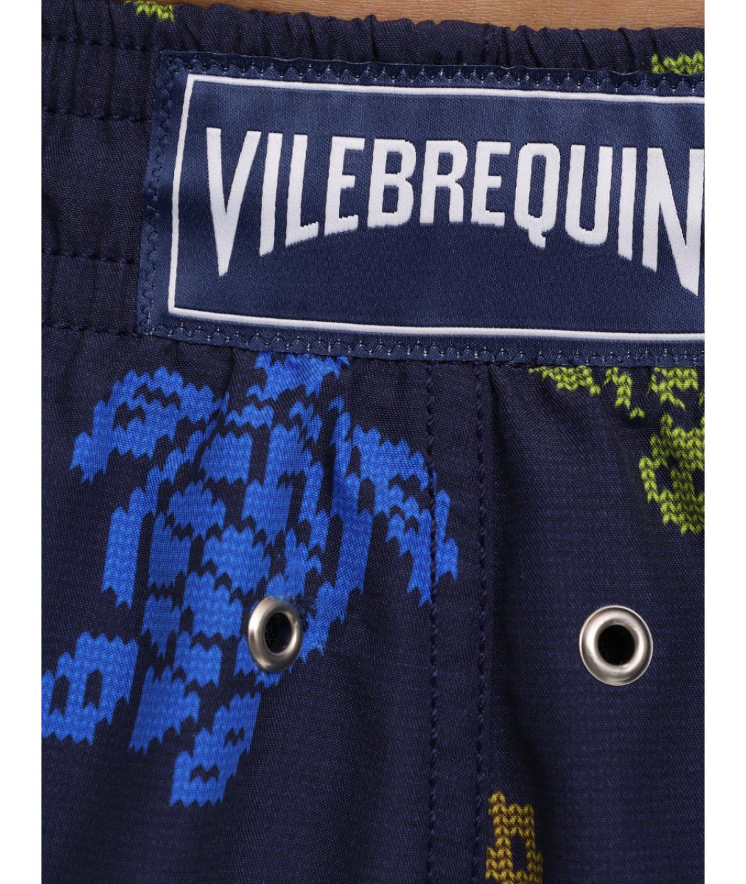 VILEBREQUIN Синие шорты, фото 4