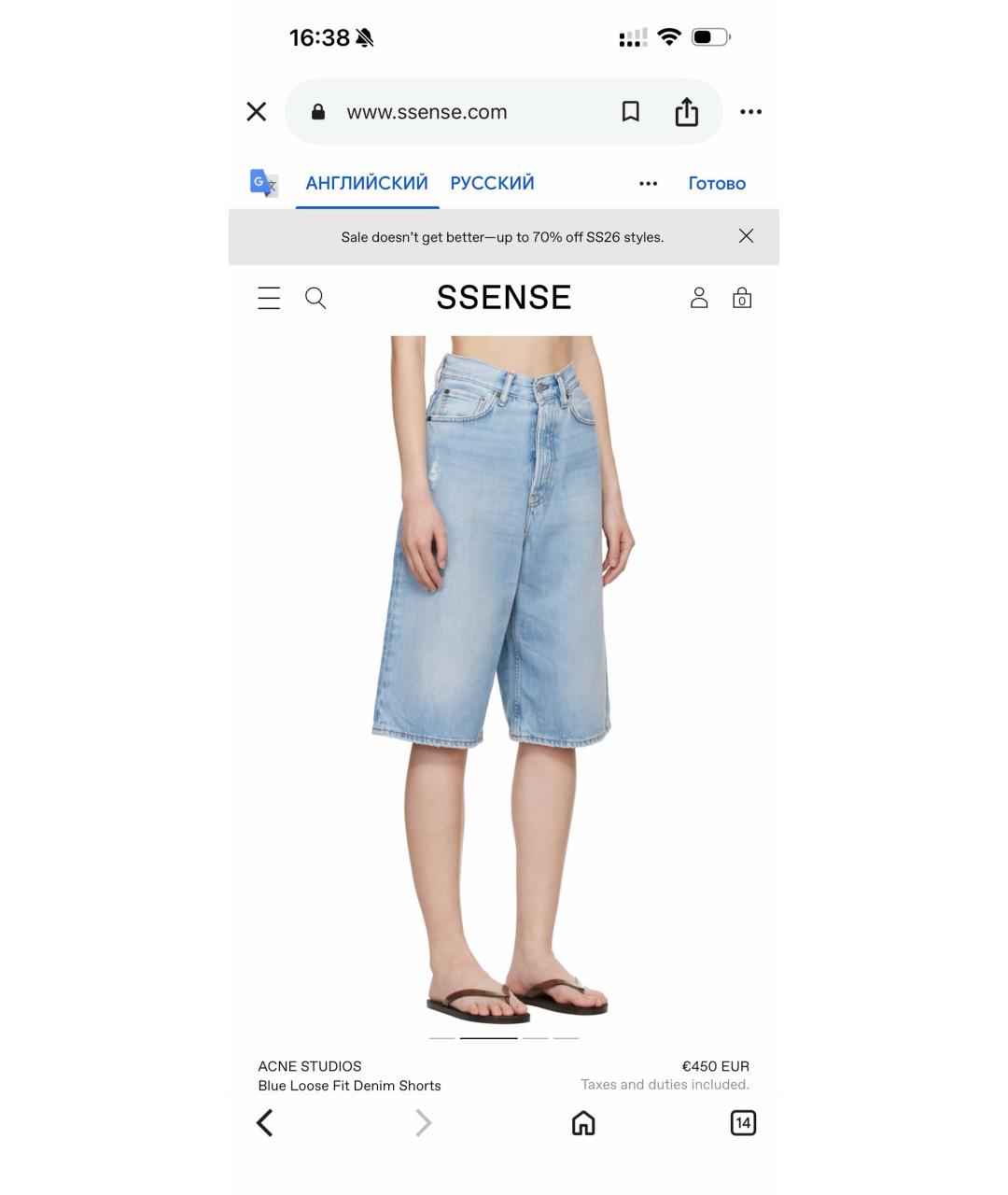 ACNE STUDIOS Голубые деним шорты, фото 6