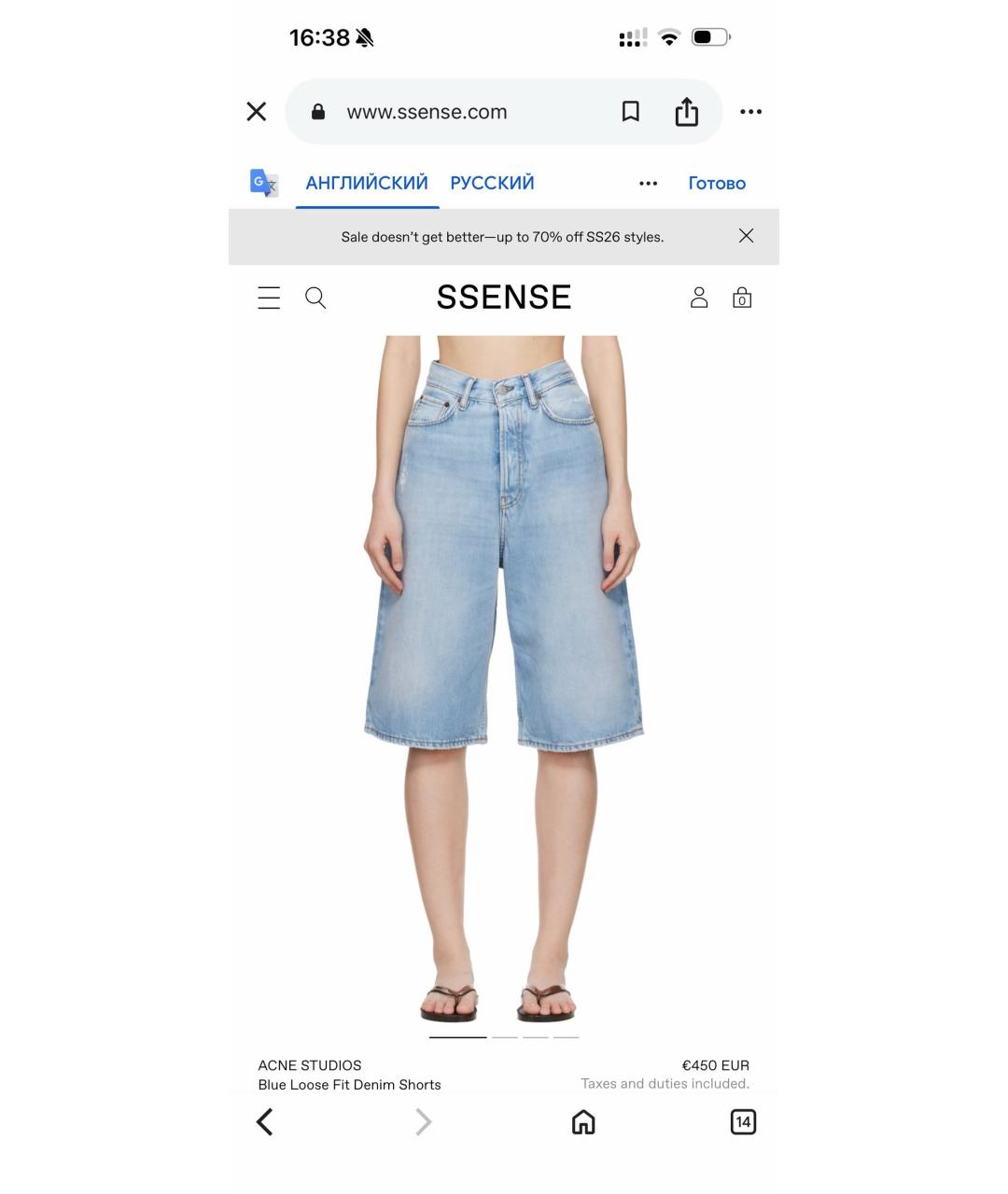 ACNE STUDIOS Голубые деним шорты, фото 7
