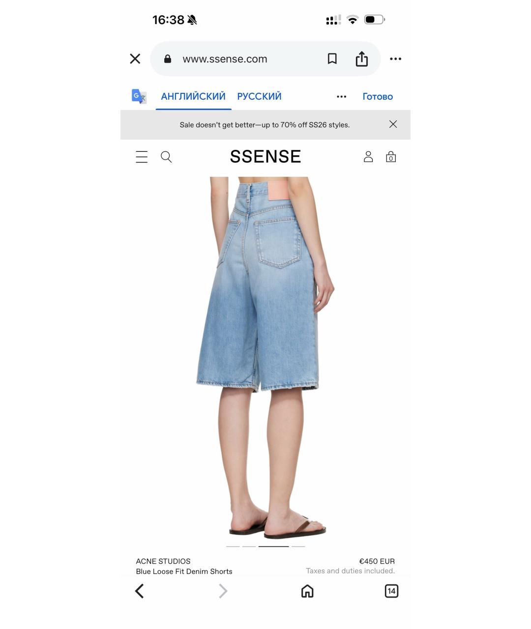 ACNE STUDIOS Голубые деним шорты, фото 5