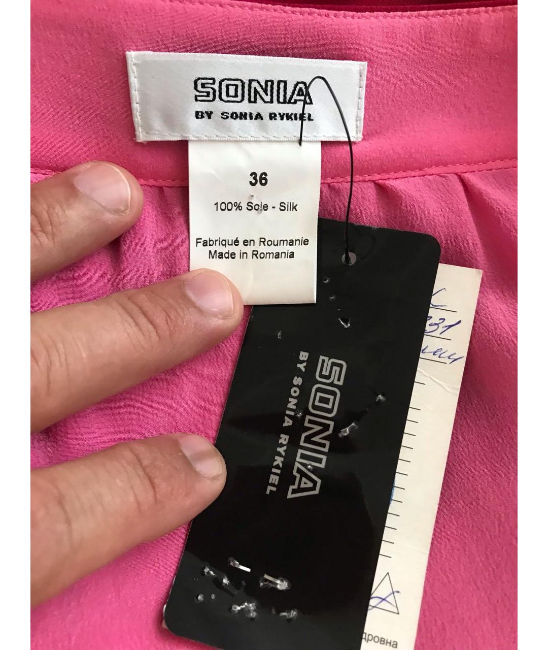 SONIA RYKIEL Красная шелковая юбка мини, фото 4