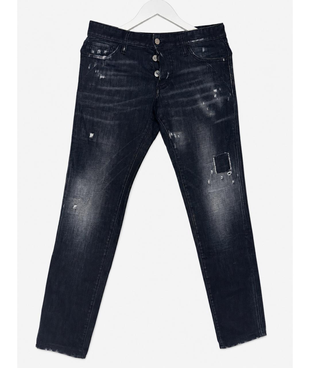DSQUARED2 Серые хлопко-эластановые джинсы скинни, фото 4