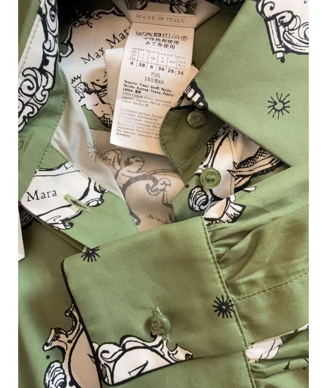 MAX MARA Зеленое хлопковое повседневное платье, фото 3