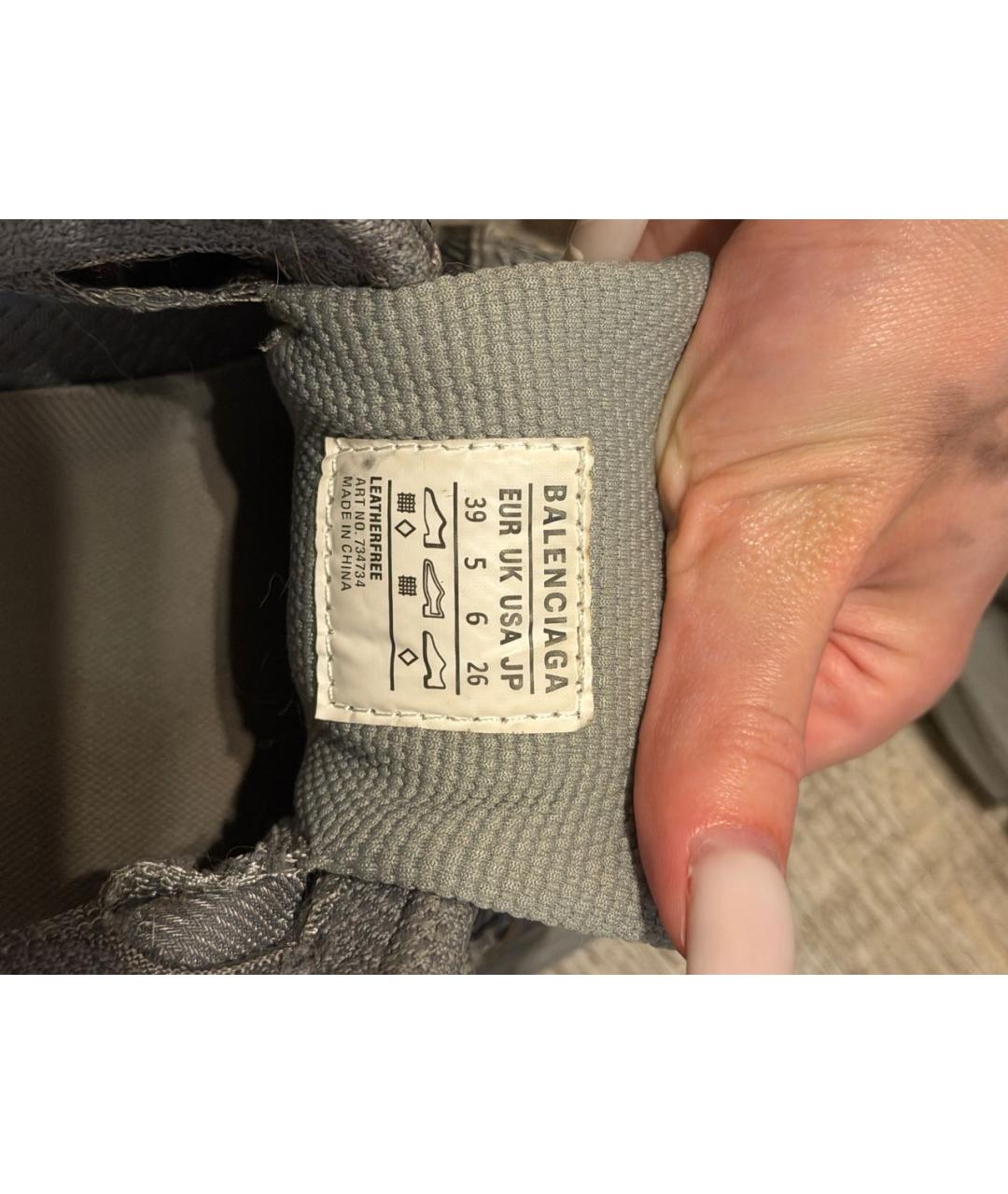 BALENCIAGA Серые кроссовки, фото 5