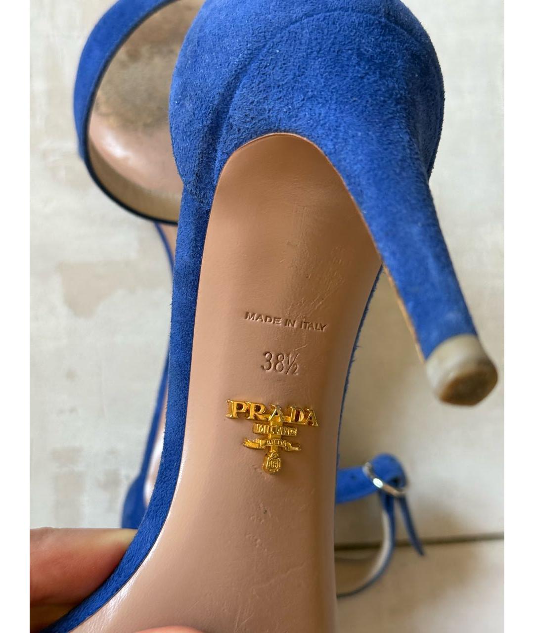 PRADA Синие замшевые босоножки, фото 5