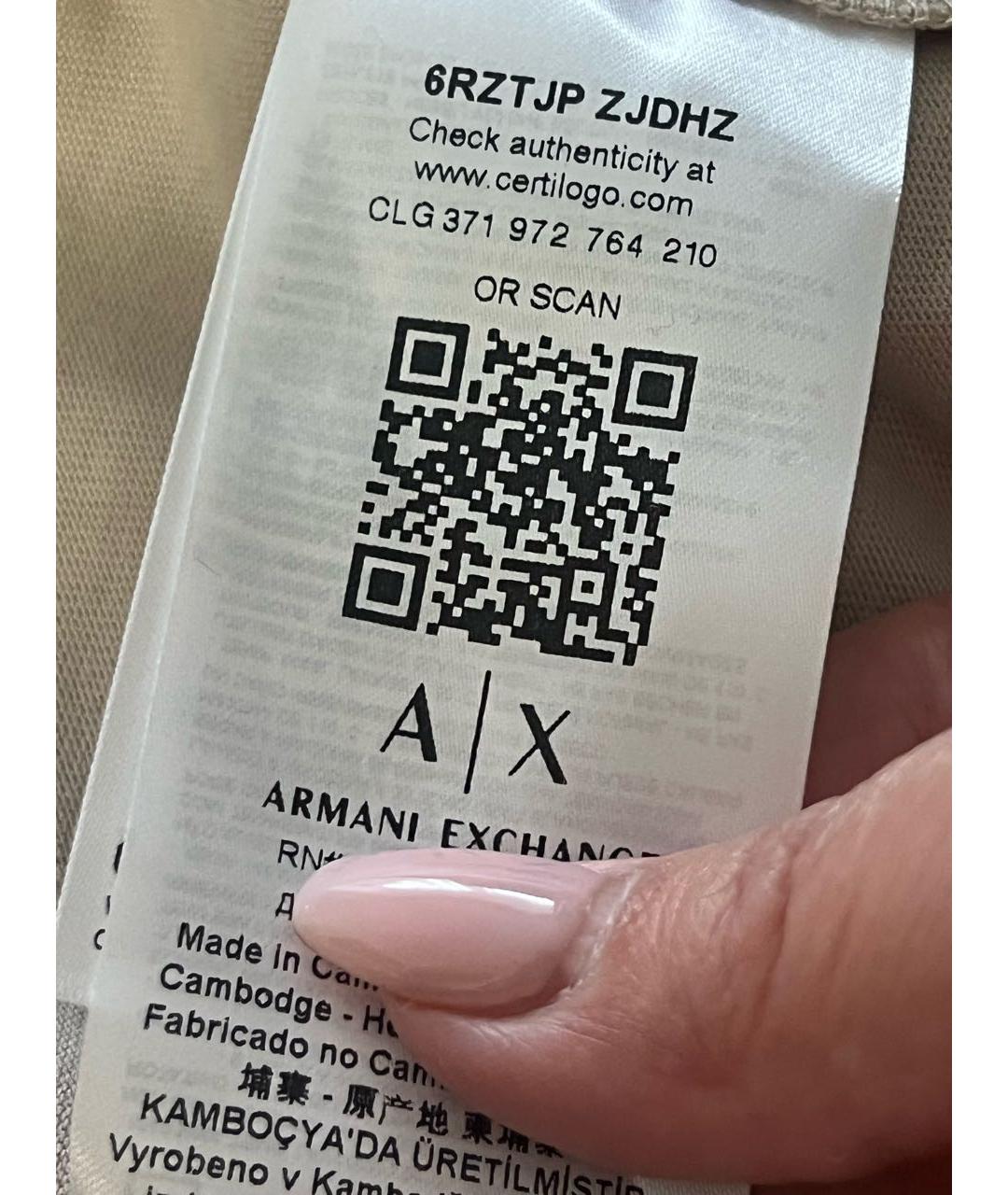 ARMANI EXCHANGE Бежевая хлопковая футболка, фото 5
