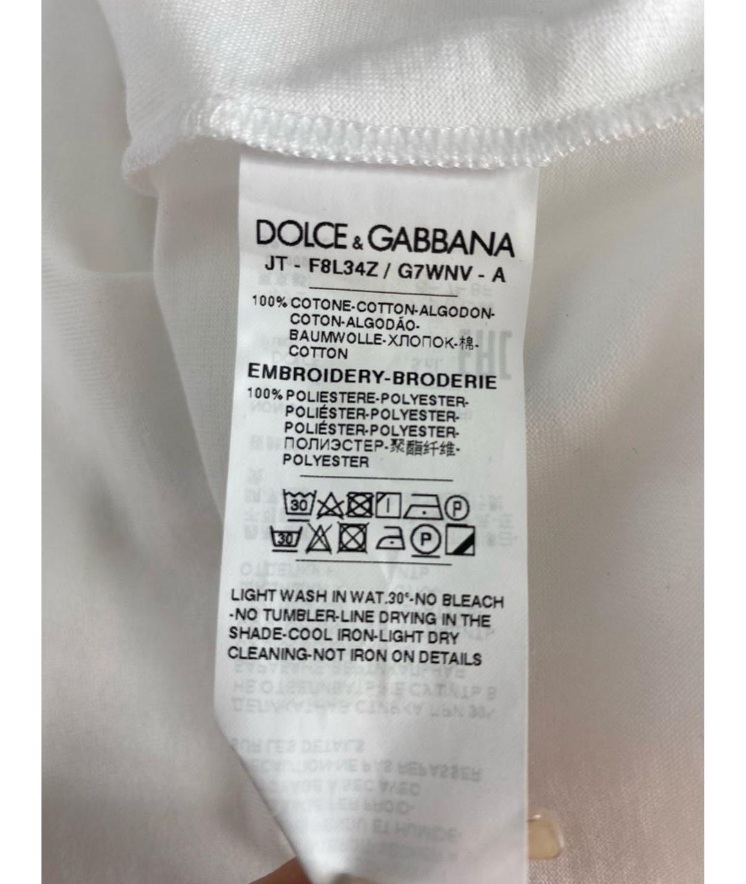 DOLCE&GABBANA Белая хлопковая майка, фото 5