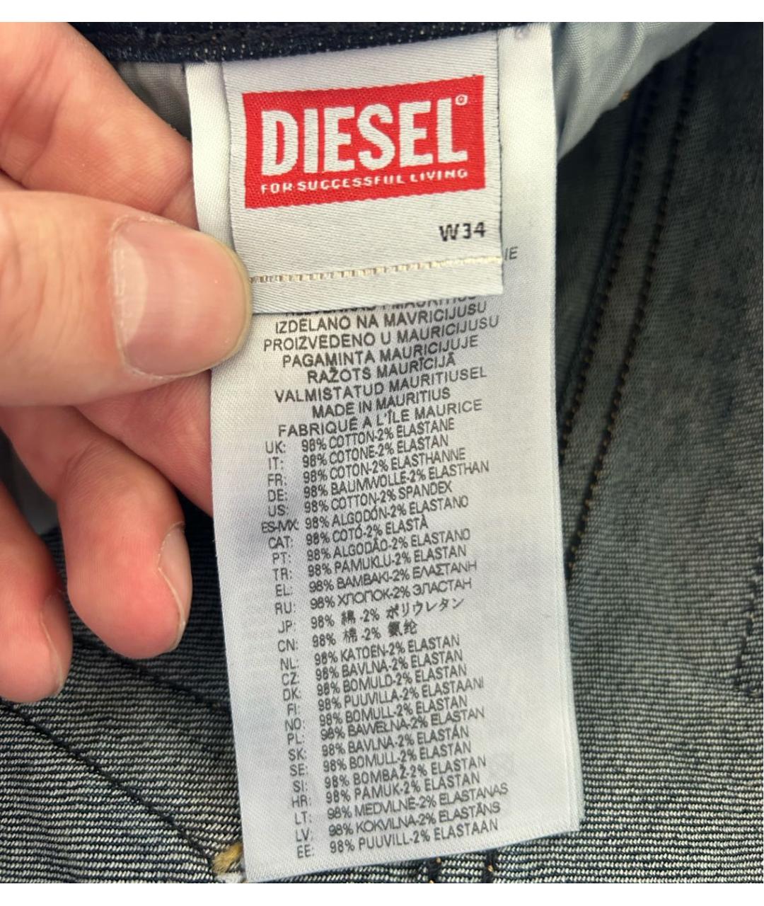 DIESEL Темно-синие хлопко-эластановые прямые джинсы, фото 4