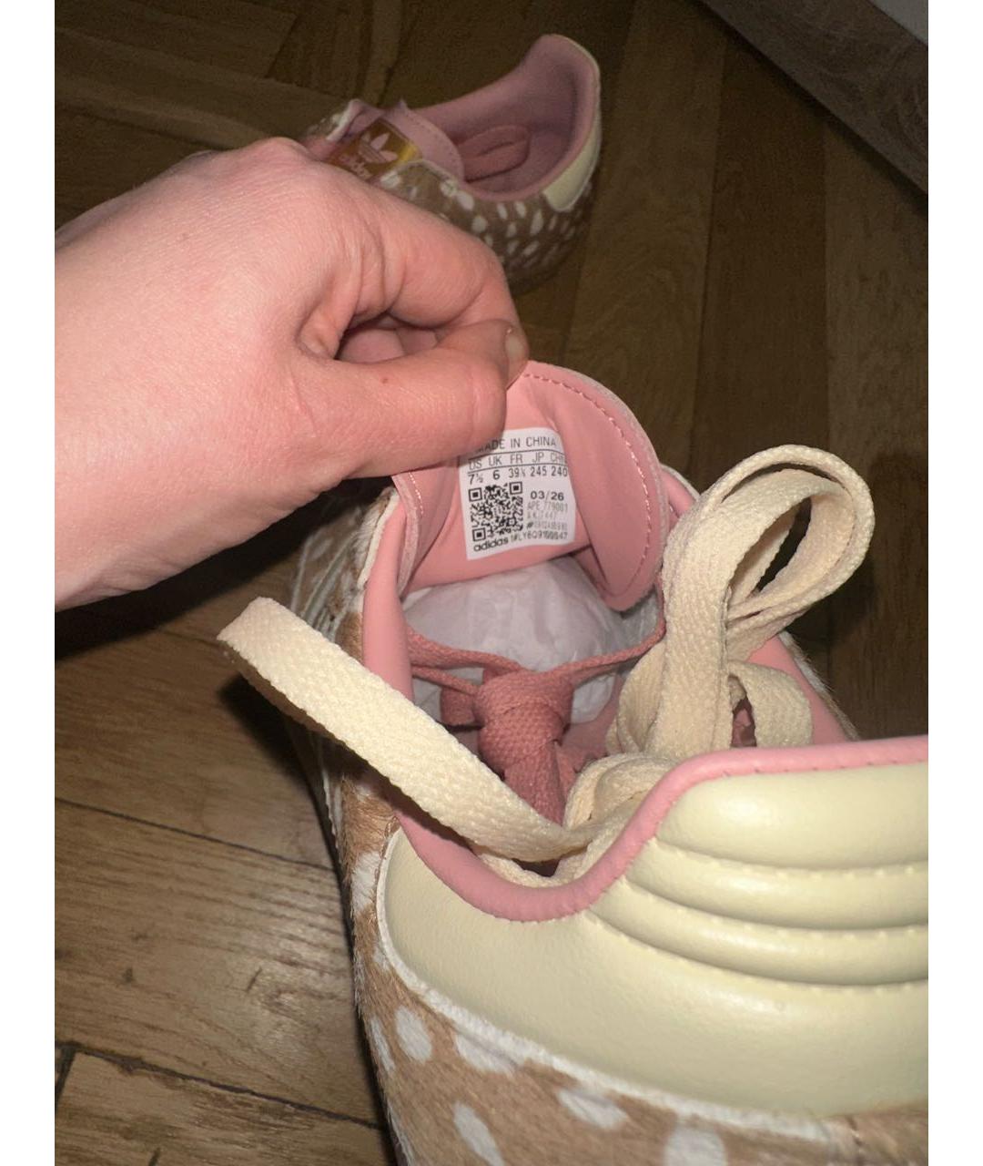ADIDAS Коричневые кеды, фото 4