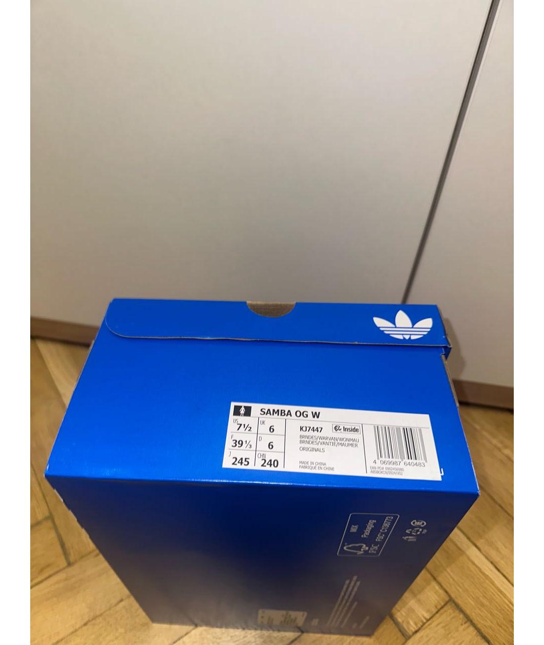 ADIDAS Коричневые кеды, фото 6