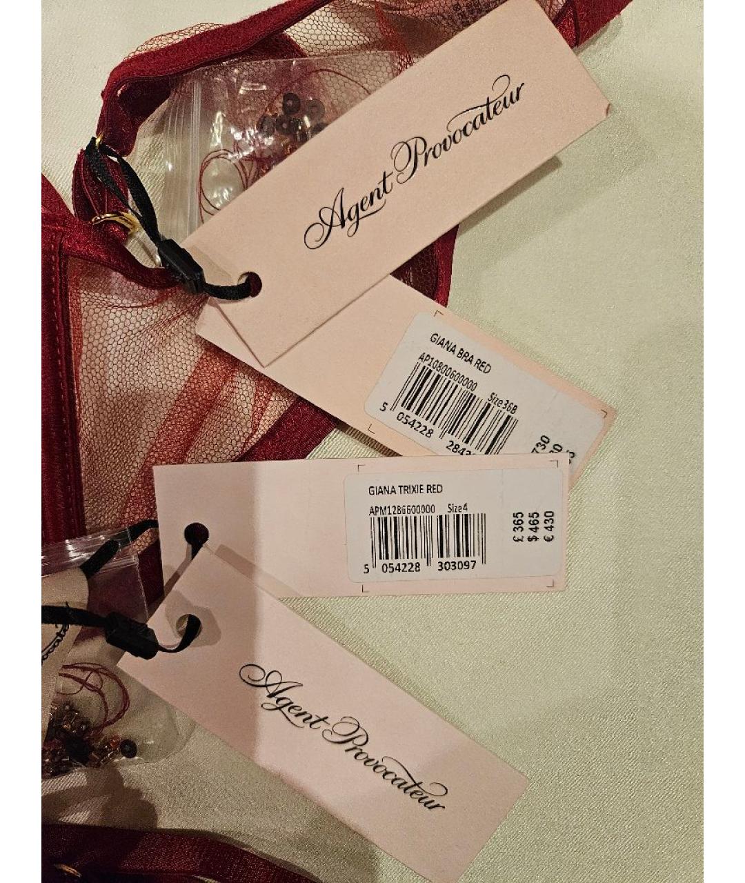 AGENT PROVOCATEUR Красный комплекты, фото 5