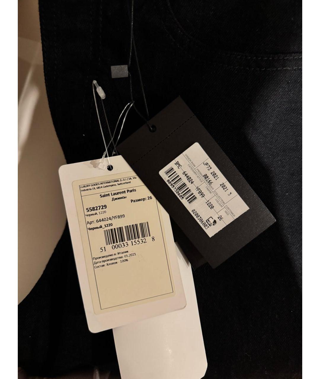SAINT LAURENT Черные хлопковые прямые джинсы, фото 4