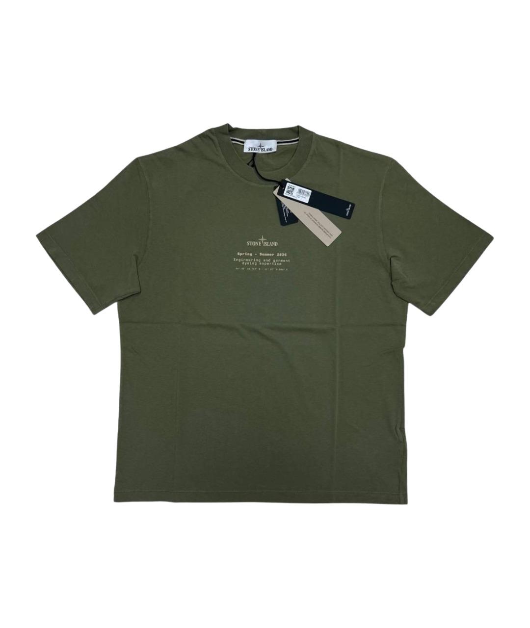 STONE ISLAND Хаки хлопковая футболка, фото 1