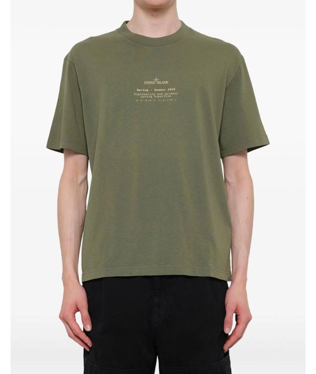 STONE ISLAND Хаки хлопковая футболка, фото 5