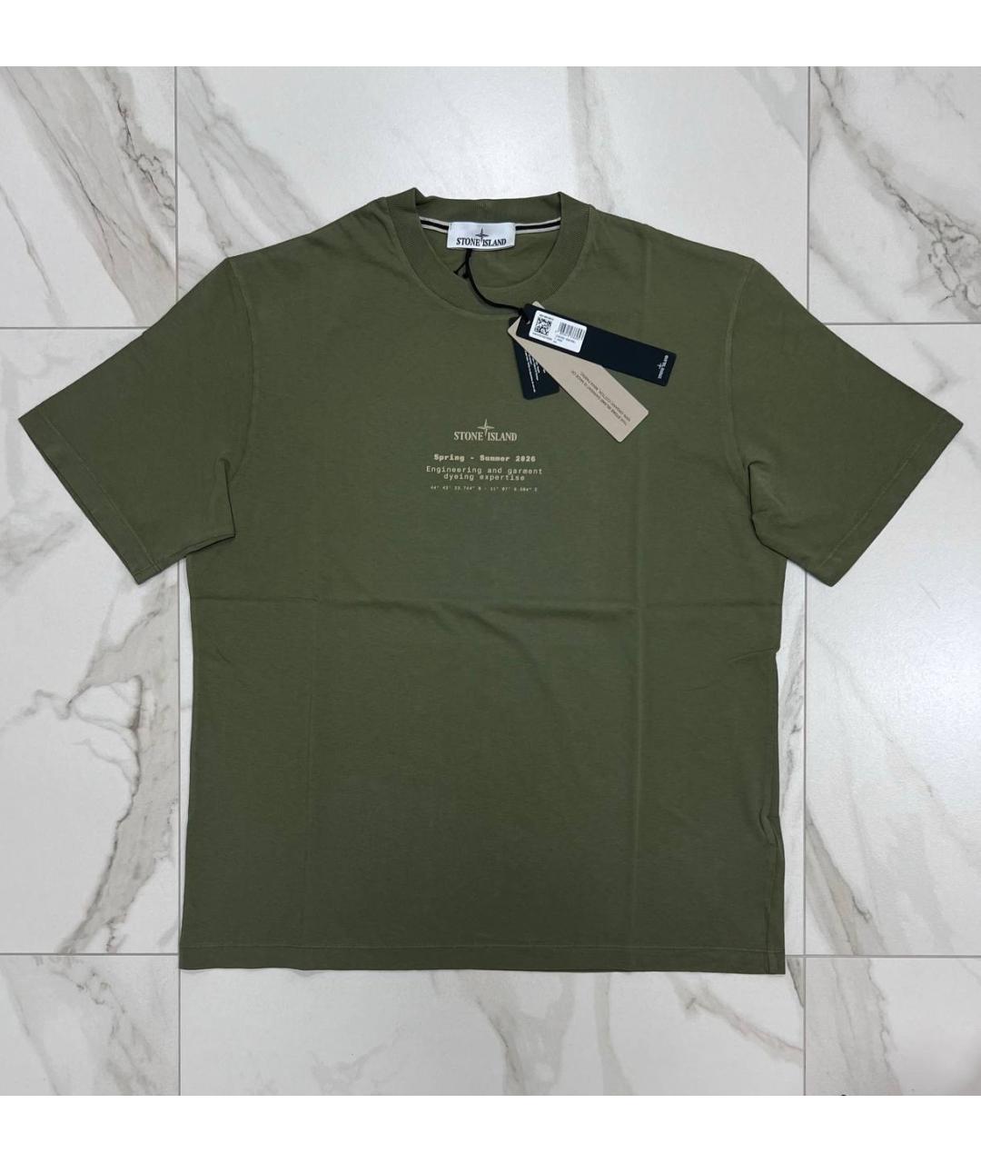 STONE ISLAND Хаки хлопковая футболка, фото 7