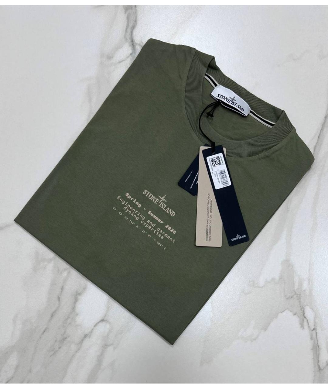 STONE ISLAND Хаки хлопковая футболка, фото 2