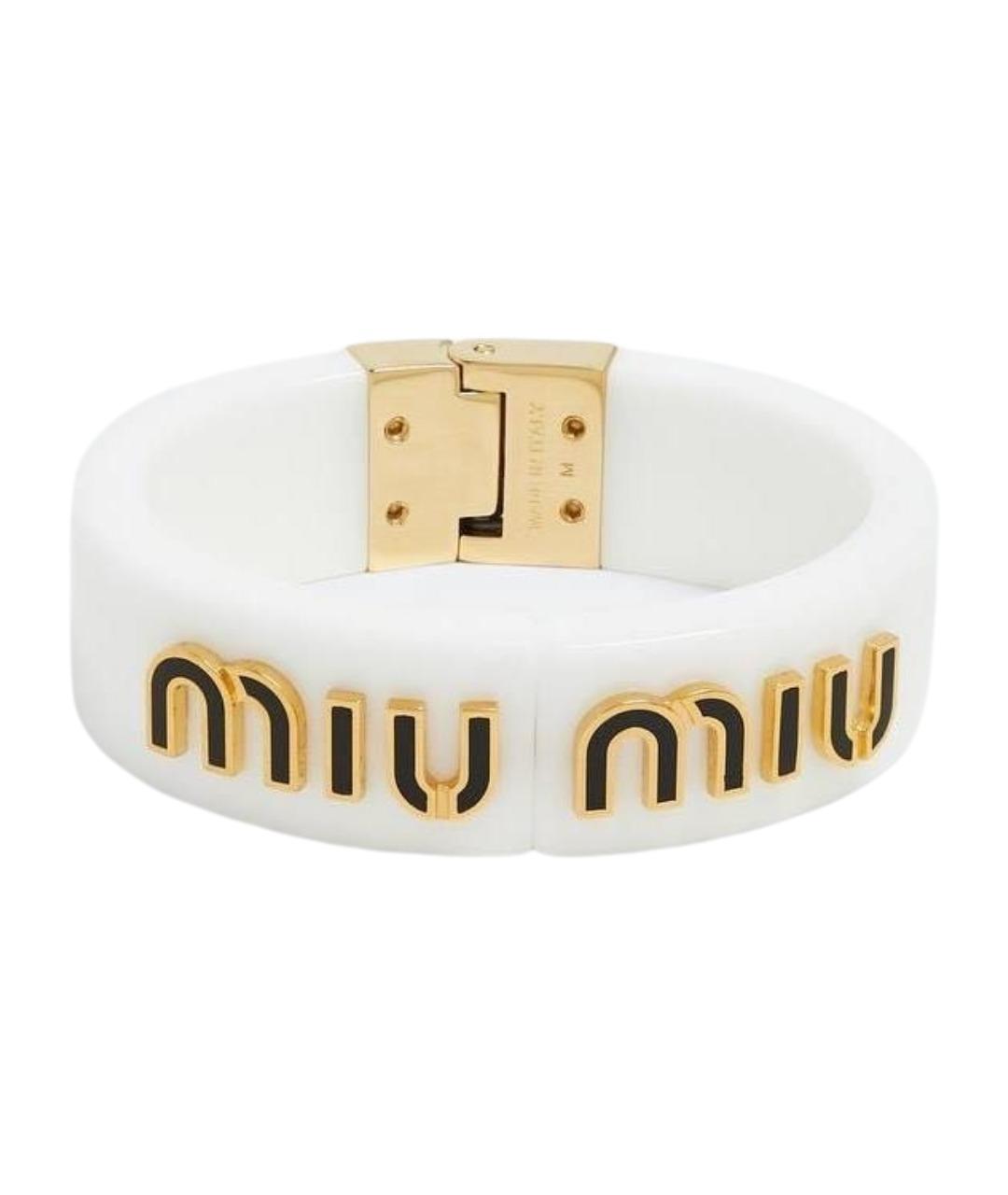 MIU MIU Белый браслет, фото 1