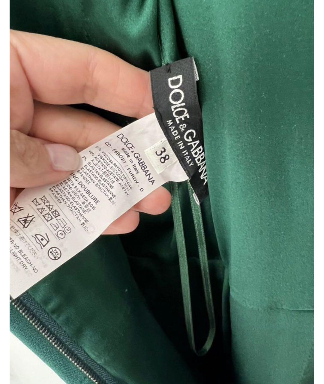 DOLCE&GABBANA Зеленое полиэстеровое вечернее платье, фото 3