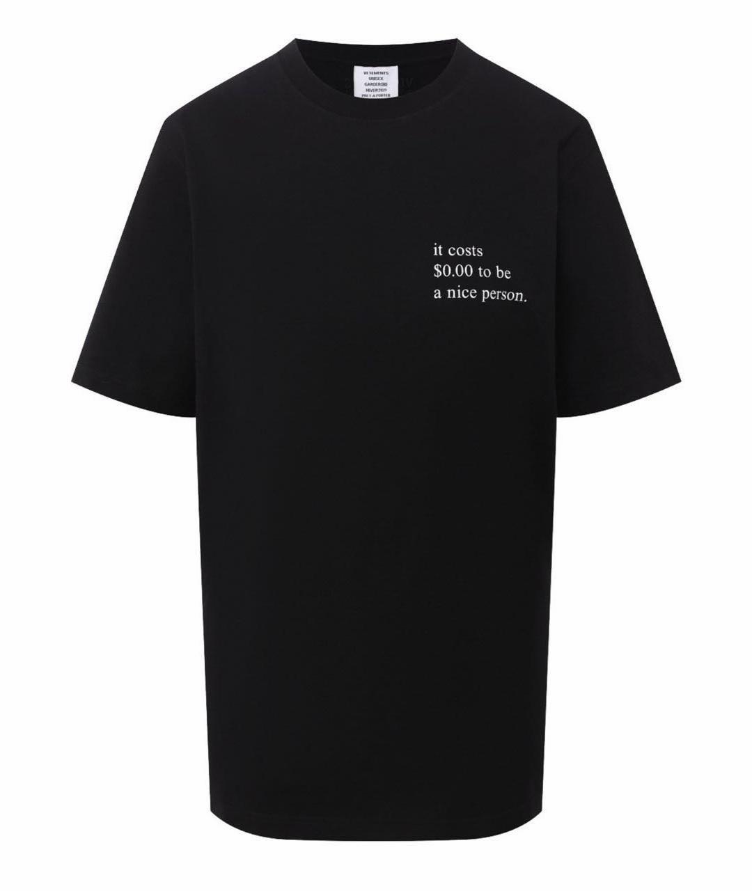 VETEMENTS Черная хлопковая футболка, фото 6