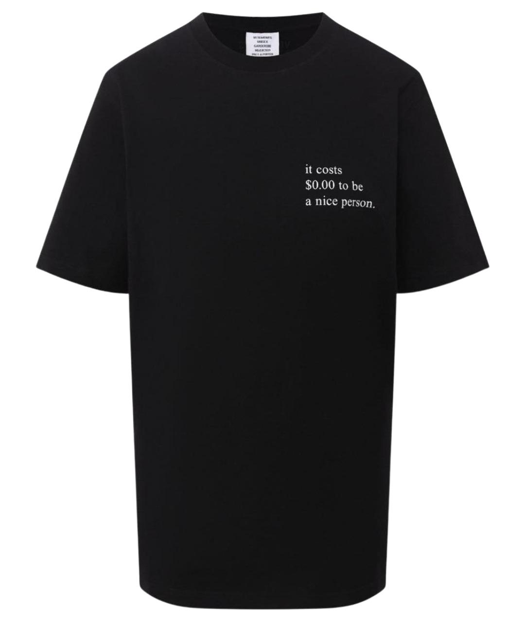 VETEMENTS Черная хлопковая футболка, фото 1