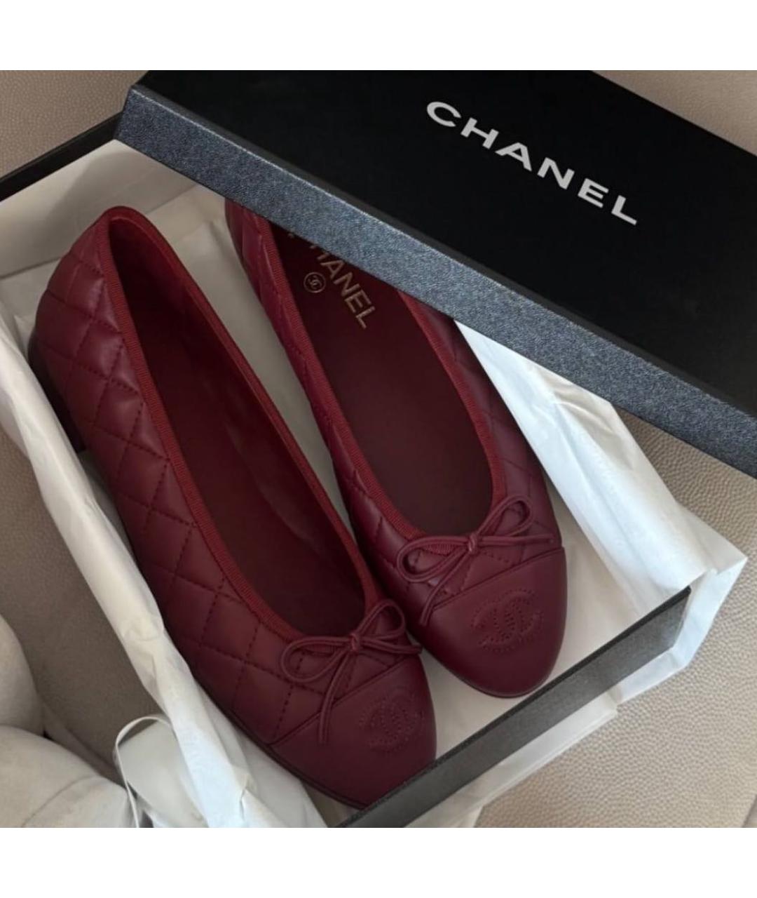CHANEL Бордовые кожаные балетки, фото 3