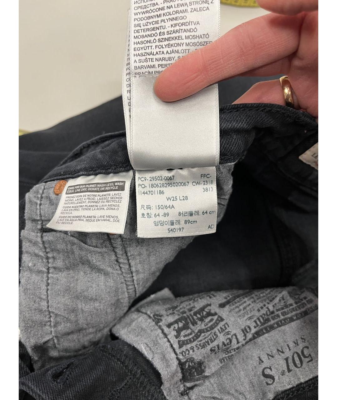 LEVI'S Черные хлопко-эластановые джинсы слим, фото 5