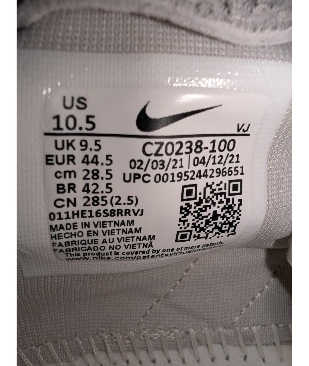 NIKELAB Бежевые текстильные низкие кроссовки / кеды, фото 7