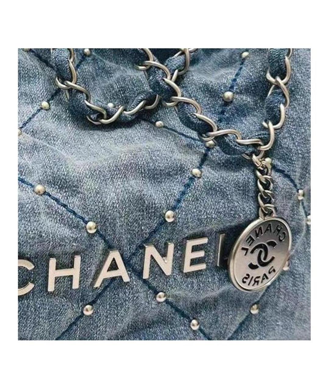 CHANEL Синяя деним сумка через плечо, фото 2