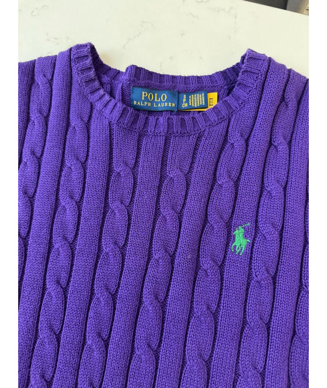 POLO RALPH LAUREN Фиолетовый хлопковый джемпер / свитер, фото 2